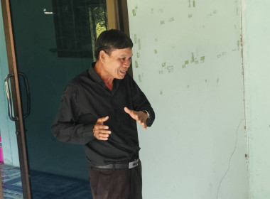 เข้าตรวจการสหกรณ์ของสหกรณ์การเกษตรตำบลโนนม่วง ยางหล่อ ... พารามิเตอร์รูปภาพ 1