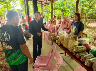 โครงการประชุมเชิงปฏิบัติการสร้างผลิตภัณฑ์ใหม่จากการจัดการวัสดุเหลือใช้ทางการเกษตรหรือผลพลอยได้ ... พารามิเตอร์รูปภาพ 6