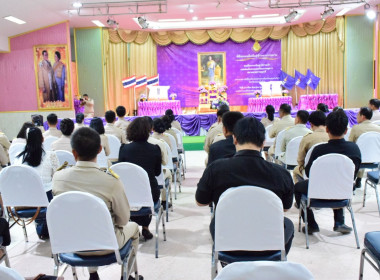 พิธีมอบเมล็ดพันธุ์ข้าวพระราชทาน พารามิเตอร์รูปภาพ 6