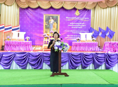 พิธีมอบเมล็ดพันธุ์ข้าวพระราชทาน พารามิเตอร์รูปภาพ 2