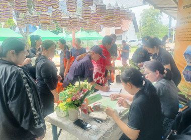 โครงการคลินิกเกษตรเคลื่อนที่ในพระราชานุเคราะห์ ... พารามิเตอร์รูปภาพ 6
