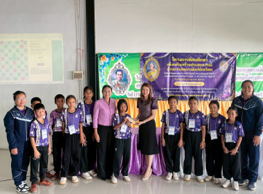 โครงการทัศนศึกษาเพื่อเสริมสร้างประสบการณ์ด้านการสหกรณ์แก่นักเรียนในโรงเรียน ... พารามิเตอร์รูปภาพ 13