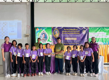 โครงการทัศนศึกษาเพื่อเสริมสร้างประสบการณ์ด้านการสหกรณ์แก่นักเรียนในโรงเรียน ... พารามิเตอร์รูปภาพ 14