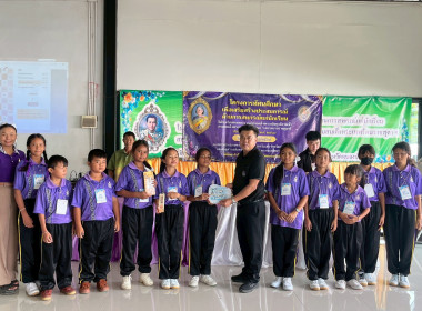 โครงการทัศนศึกษาเพื่อเสริมสร้างประสบการณ์ด้านการสหกรณ์แก่นักเรียนในโรงเรียน ... พารามิเตอร์รูปภาพ 15