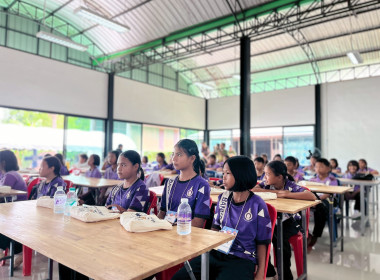 โครงการทัศนศึกษาเพื่อเสริมสร้างประสบการณ์ด้านการสหกรณ์แก่นักเรียนในโรงเรียน ... พารามิเตอร์รูปภาพ 26