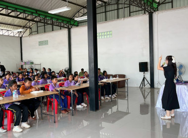 โครงการทัศนศึกษาเพื่อเสริมสร้างประสบการณ์ด้านการสหกรณ์แก่นักเรียนในโรงเรียน ... พารามิเตอร์รูปภาพ 27