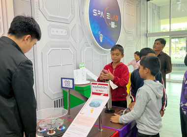 โครงการทัศนศึกษาเพื่อเสริมสร้างประสบการณ์ด้านการสหกรณ์แก่นักเรียนในโรงเรียน ... พารามิเตอร์รูปภาพ 29