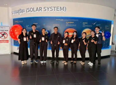 โครงการทัศนศึกษาเพื่อเสริมสร้างประสบการณ์ด้านการสหกรณ์แก่นักเรียนในโรงเรียน ... พารามิเตอร์รูปภาพ 4