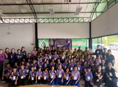 โครงการทัศนศึกษาเพื่อเสริมสร้างประสบการณ์ด้านการสหกรณ์แก่นักเรียนในโรงเรียน ... พารามิเตอร์รูปภาพ 6