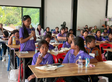 โครงการทัศนศึกษาเพื่อเสริมสร้างประสบการณ์ด้านการสหกรณ์แก่นักเรียนในโรงเรียน ... พารามิเตอร์รูปภาพ 7