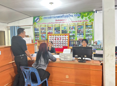 ลงพื้นที่คัดเลือกสถาบันเกษตรกรดีเด่น ... พารามิเตอร์รูปภาพ 2