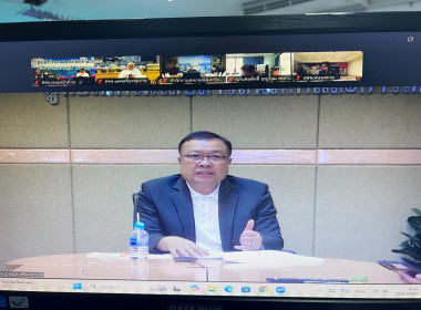 เข้าร่วมประชุมคัดเลือกหน่วยงานโครงการเสริมสร้างสมดุลชีวิตคนทำงาน ประจำปี 2569  ... พารามิเตอร์รูปภาพ 1