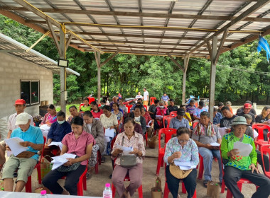 เข้าร่วมประชุมใหญ่สามัญประจำปีกลุ่มเกษตรกรชาวสวนยางหนองศาลา ... พารามิเตอร์รูปภาพ 1