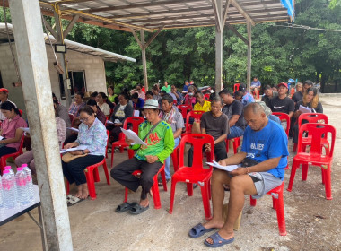 เข้าร่วมประชุมใหญ่สามัญประจำปีกลุ่มเกษตรกรชาวสวนยางหนองศาลา ... พารามิเตอร์รูปภาพ 2