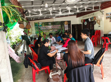 เข้าร่วมประชุมคณะกรรมการดำเนินการกลุ่มเกษตรกรฝายหินยางพารา พารามิเตอร์รูปภาพ 1