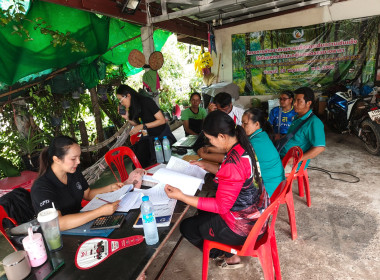 เข้าร่วมประชุมคณะกรรมการดำเนินการกลุ่มเกษตรกรฝายหินยางพารา พารามิเตอร์รูปภาพ 5