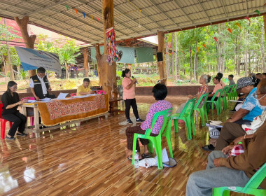เข้าร่วมประชุมใหญ่สามัญประจำปีสหกรณ์เครดิตยูเนี่ยนสุวรรณคูหา จำกัด ... พารามิเตอร์รูปภาพ 1