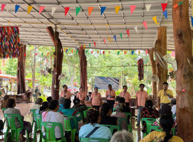 เข้าร่วมประชุมใหญ่สามัญประจำปีสหกรณ์เครดิตยูเนี่ยนสุวรรณคูหา จำกัด ... พารามิเตอร์รูปภาพ 2