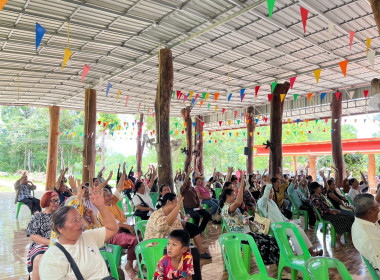 เข้าร่วมประชุมใหญ่สามัญประจำปีสหกรณ์เครดิตยูเนี่ยนสุวรรณคูหา จำกัด ... พารามิเตอร์รูปภาพ 3