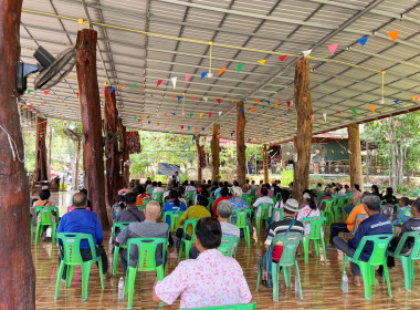 เข้าร่วมประชุมใหญ่สามัญประจำปีสหกรณ์เครดิตยูเนี่ยนสุวรรณคูหา จำกัด ... พารามิเตอร์รูปภาพ 5