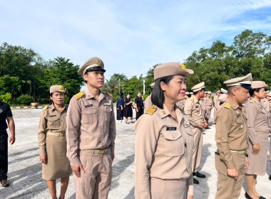 ร่วมกิจกรรมเคารพธงชาติและร้องเพลงชาติไทย ประจำปี 2569 พารามิเตอร์รูปภาพ 3