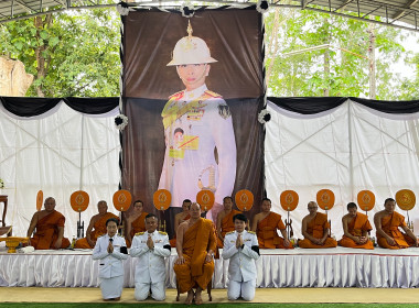ร่วมพิธีบำเพ็ญกุศล เพื่ออุทิศถวายพระกุศล ... พารามิเตอร์รูปภาพ 13