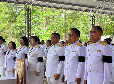 ร่วมพิธีบำเพ็ญกุศล เพื่ออุทิศถวายพระกุศล ... พารามิเตอร์รูปภาพ 8