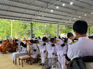 ร่วมพิธีบำเพ็ญกุศล เพื่ออุทิศถวายพระกุศล ... พารามิเตอร์รูปภาพ 9