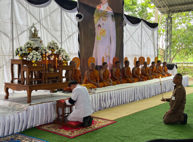 ร่วมพิธีบำเพ็ญกุศล เพื่ออุทิศถวายพระกุศล ... พารามิเตอร์รูปภาพ 2