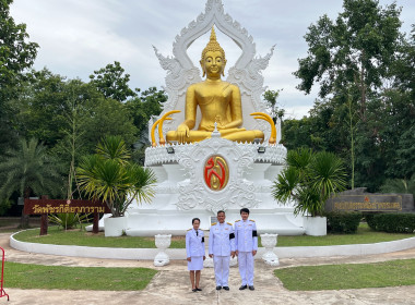 ร่วมพิธีบำเพ็ญกุศล เพื่ออุทิศถวายพระกุศล ... พารามิเตอร์รูปภาพ 15