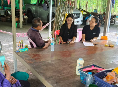 ลงพื้นที่ตรวจเยี่ยมแปลงเกษตรผสมผสานเศรษฐกิจพอเพียง พารามิเตอร์รูปภาพ 2