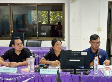 ประชุมคณะทำงานระดับจังหวัดแก้ไขปัญหาในการดำเนินงานของสหกรณ์และกลุ่มเกษตรกรที่มีข้อบกพร่อง (จกบ.) ครั้งที่ 3/2569 ... พารามิเตอร์รูปภาพ 9