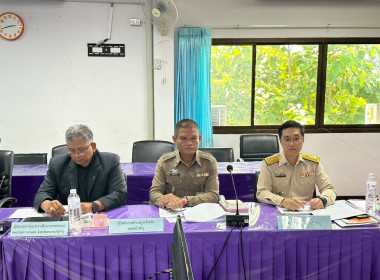 ประชุมคณะทำงานระดับจังหวัดแก้ไขปัญหาในการดำเนินงานของสหกรณ์และกลุ่มเกษตรกรที่มีข้อบกพร่อง (จกบ.) ครั้งที่ 3/2569 ... พารามิเตอร์รูปภาพ 6