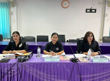 ประชุมคณะทำงานระดับจังหวัดแก้ไขปัญหาในการดำเนินงานของสหกรณ์และกลุ่มเกษตรกรที่มีข้อบกพร่อง (จกบ.) ครั้งที่ 3/2569 ... พารามิเตอร์รูปภาพ 7