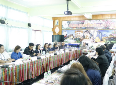 เข้าร่วมประชุมคณะอนุกรรมการส่งเสริมวิสาหกิจชุมชนจังหวัดหนองบัวลำภู ครั้งที่ 2/2569 ... พารามิเตอร์รูปภาพ 4