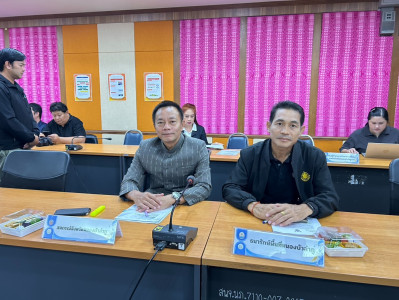 ร่วมประชุมและลงพื้นที่ติดตามการดำเนินงานเพื่อขับเคลื่อนนโยบายและแก้ไขปัญหาการจัดที่ดินทำกินให้ชุมชน ... พารามิเตอร์รูปภาพ 1