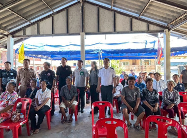 ร่วมประชุมและลงพื้นที่ติดตามการดำเนินงานเพื่อขับเคลื่อนนโยบายและแก้ไขปัญหาการจัดที่ดินทำกินให้ชุมชน ... พารามิเตอร์รูปภาพ 2