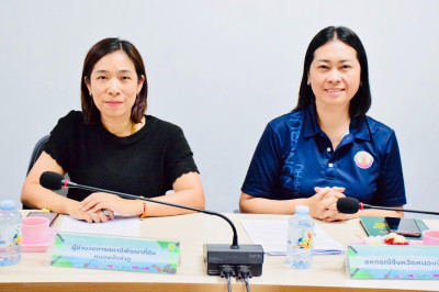 เข้าร่วมประชุม ... พารามิเตอร์รูปภาพ 1