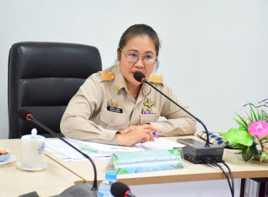 เข้าร่วมประชุม ... พารามิเตอร์รูปภาพ 1