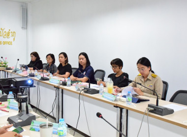 เข้าร่วมประชุม ... พารามิเตอร์รูปภาพ 3