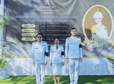 เข้าร่วมพิธีบำเพ็ญกุศล ในวาระครบ 15 วัน (ปัณรสมวาร) ... พารามิเตอร์รูปภาพ 11