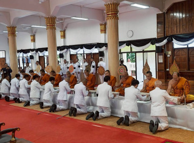 เข้าร่วมพิธีบำเพ็ญกุศล ในวาระครบ 15 วัน (ปัณรสมวาร) ... พารามิเตอร์รูปภาพ 4