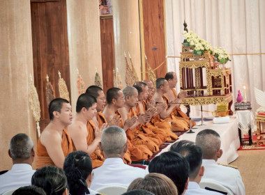 เข้าร่วมพิธีบำเพ็ญกุศล ในวาระครบ 15 วัน (ปัณรสมวาร) ... พารามิเตอร์รูปภาพ 5