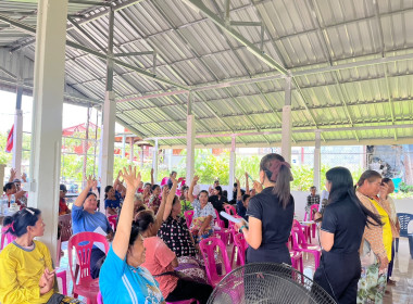 เข้าร่วมประชุมใหญ่สามัญประจำปีสหกรณ์เครดิตยูเนี่ยนผาซ่อนมั่นคง จำกัด ... พารามิเตอร์รูปภาพ 1
