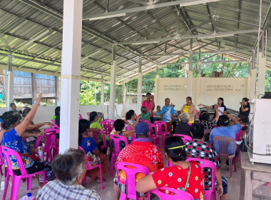 เข้าร่วมประชุมใหญ่สามัญประจำปีสหกรณ์เครดิตยูเนี่ยนผาซ่อนมั่นคง จำกัด ... พารามิเตอร์รูปภาพ 2