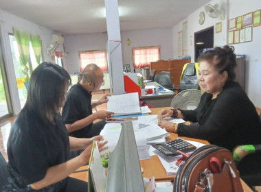 เข้าตรวจสอบกิจการและฐานะการเงินของสหกรณ์การเกษตรสุวรรณคูหา ... พารามิเตอร์รูปภาพ 3