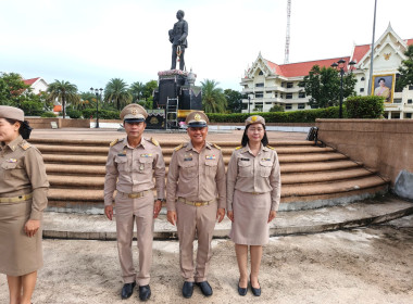 ร่วมกิจกรรมเคารพธงชาติและร้องเพลงชาติไทย ประจำปี 2569 พารามิเตอร์รูปภาพ 1