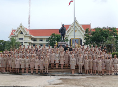 ร่วมกิจกรรมเคารพธงชาติและร้องเพลงชาติไทย ประจำปี 2569 พารามิเตอร์รูปภาพ 2