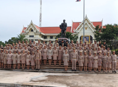 ร่วมกิจกรรมเคารพธงชาติและร้องเพลงชาติไทย ประจำปี 2569 พารามิเตอร์รูปภาพ 3