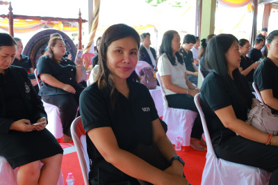 เข้าร่วมพิธีสวดพระพุทธมนต์และเจริญจิตตภาวนาอุทิศถวายพระราชกุศล ... พารามิเตอร์รูปภาพ 1
